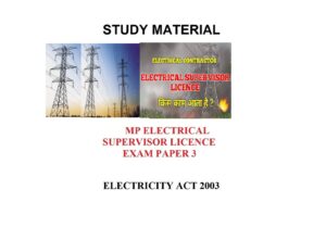 MP ELECTRICAL SUPERVISOR LICENCE EXAM PAPER 3 ELECTRICITY ACT 2003 SECTION 181 11 MP ELECTRICAL SUPERVISOR LICENCE EXAM PAPER 3 ELECTRICITY ACT 2003